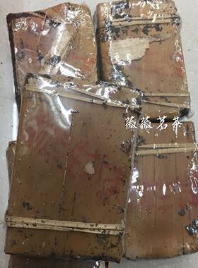 罕见经典珍品古董1965年勐库生态