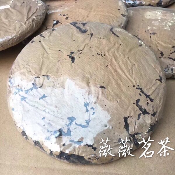 60年代销外泰国英敏号正山老青茶饼 药香铁饼普洱茶古董茶老生茶