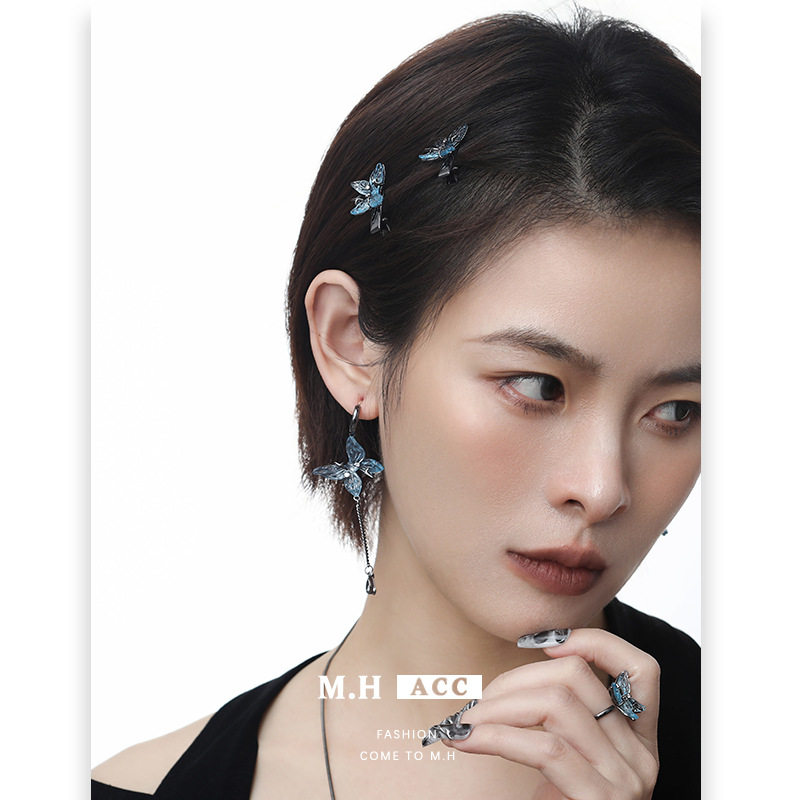 新款个性小众原创蓝色蝴蝶耳环流苏高级感长款耳坠2024新款轻奢精,饰品/流行首饰/时尚饰品新,耳环,淘宝优惠券,粉丝福利购,淘宝优惠卷