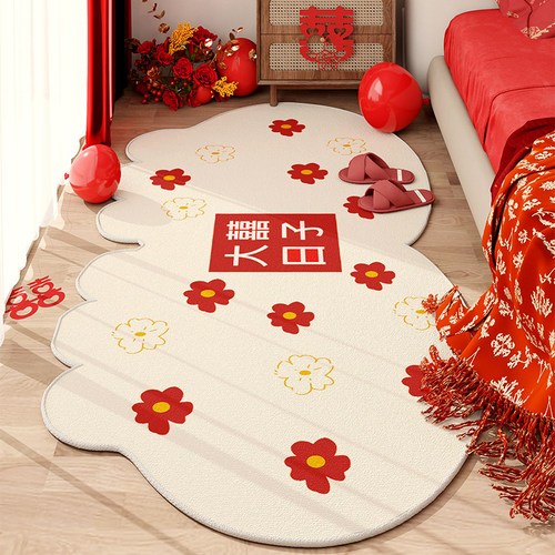 婚房布置结婚卧室免打理异形床边毯喜庆红色喜字不规则地毯地垫