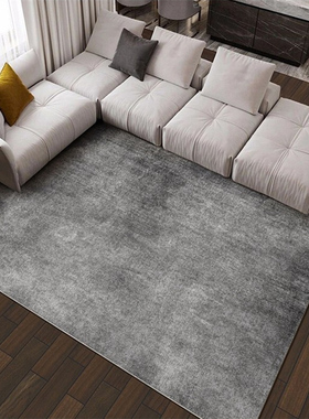 极简诧寂风轻奢高级灰色地毯客厅沙发茶几毯北欧卧室满铺床边地垫