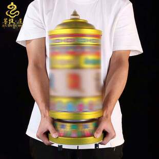 藏经电动转轮藏式转金轮底座装饰品转筒家居转运轮摆件家用转金筒