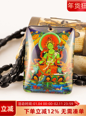 新款唐卡项链手绘绿度母白度母黄财神水晶内绘佛牌吊坠包邮