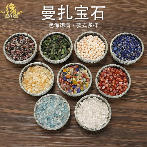 藏式曼扎七宝石供宝瓶装饰七宝石