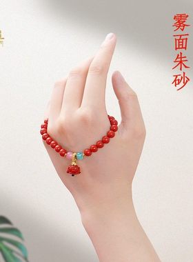 朱砂手串莲花手链男女通用情侣礼物民族风禅意手环饰品红色串珠