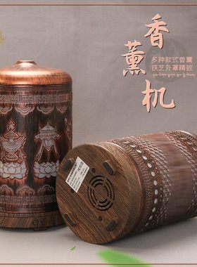 藏族转金筒香薰机自动喷香加湿器家用室内持久香氛摆件转筒转金轮
