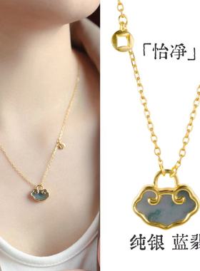 南宫纯银S925银铜钱项链