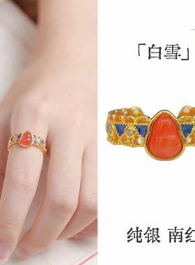 南宫女纯银时尚新中式戒指