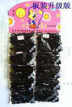 Accessoire cheveux en autre - Ref 1204643 Image 15