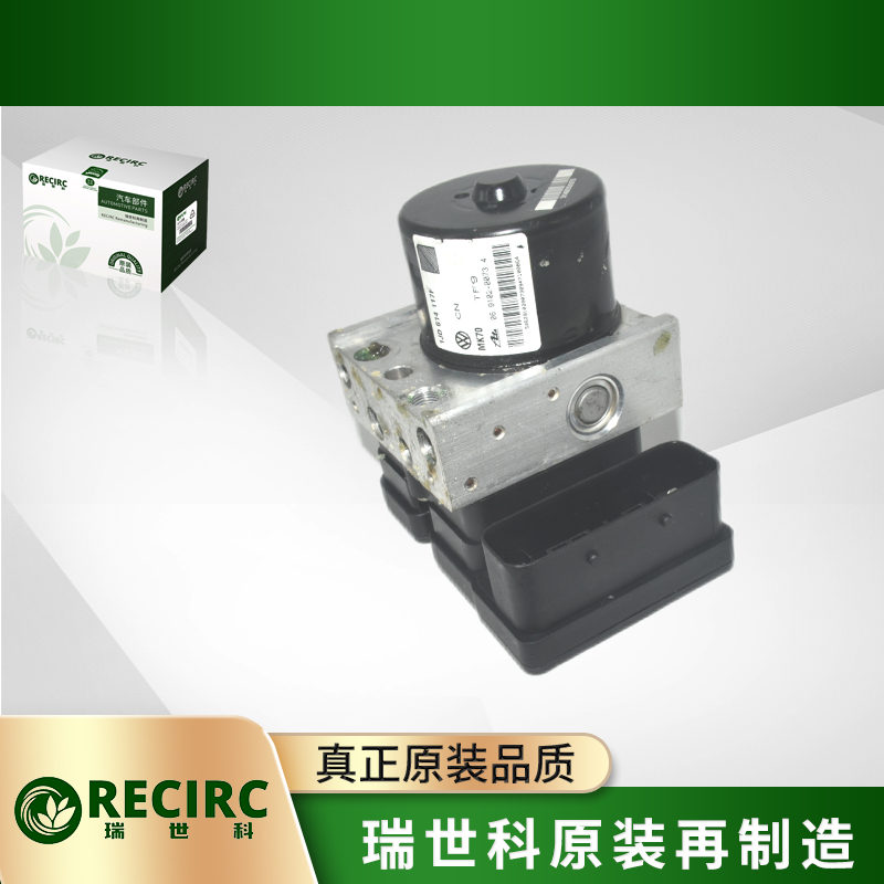 RC-AD10019054205刹车泵
