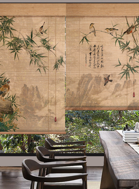 印花竹帘卷帘茶室隔断门帘新中式遮光遮阳国风背景墙装饰挂画窗帘