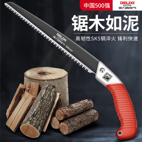 日式家用手锯|三面磨齿|防锈工艺