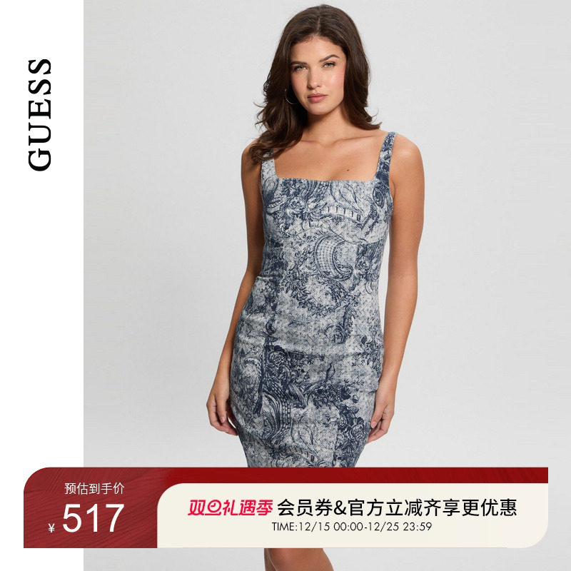GUESS印花水洗牛仔连衣裙