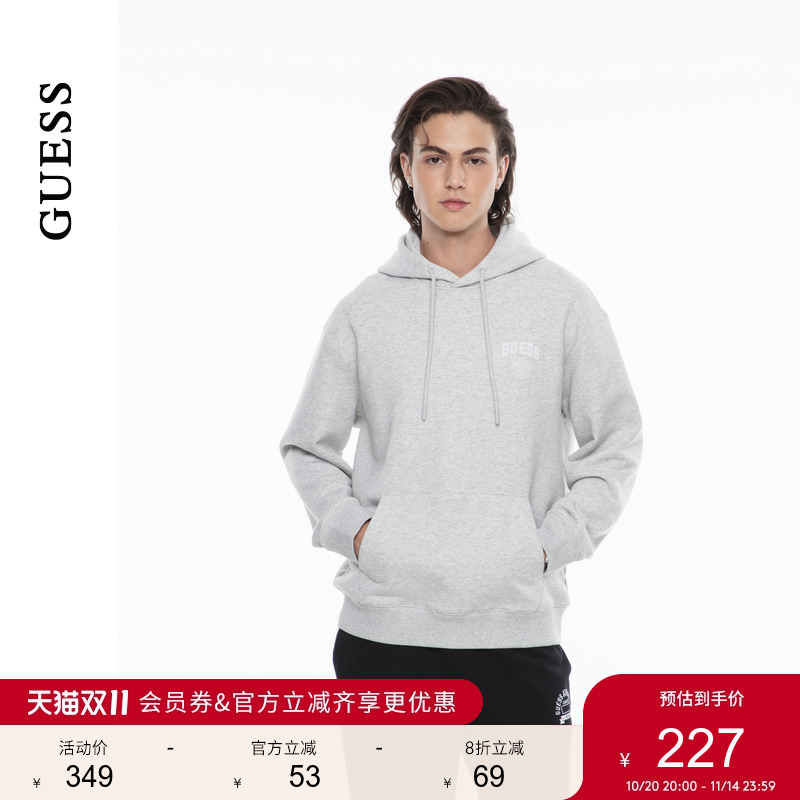 GUESS百搭图案logo抽绳连帽卫衣