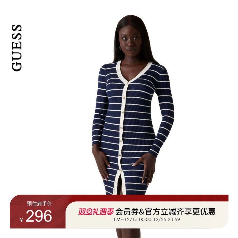 GUESS女士纽扣蓝白横条纹长袖针织裙-W5YK98Z2YK2