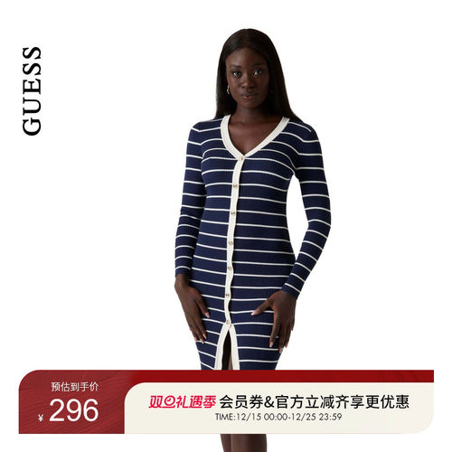 GUESS女士纽扣蓝白横条纹长袖针织裙-W5YK98Z2YK2