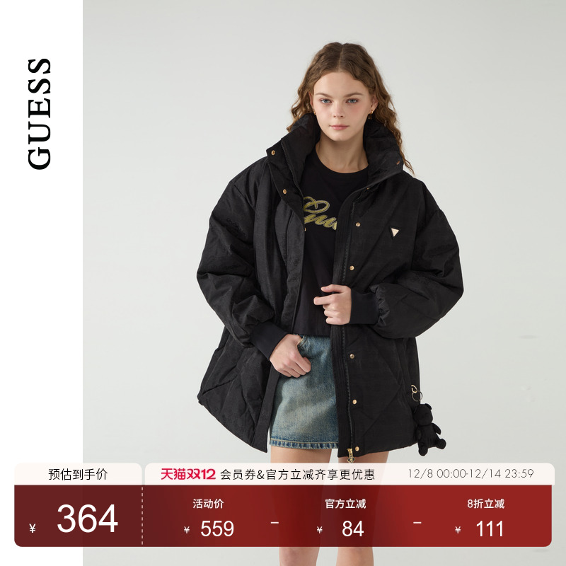 GUESS满印logo立领绗缝棉服