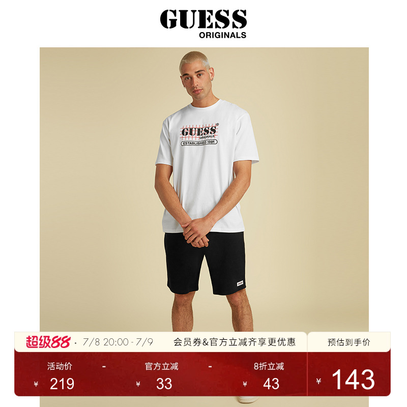 明星同款GUESS休闲短裤