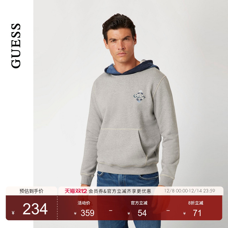 GUESS宽松撞色连帽卫衣