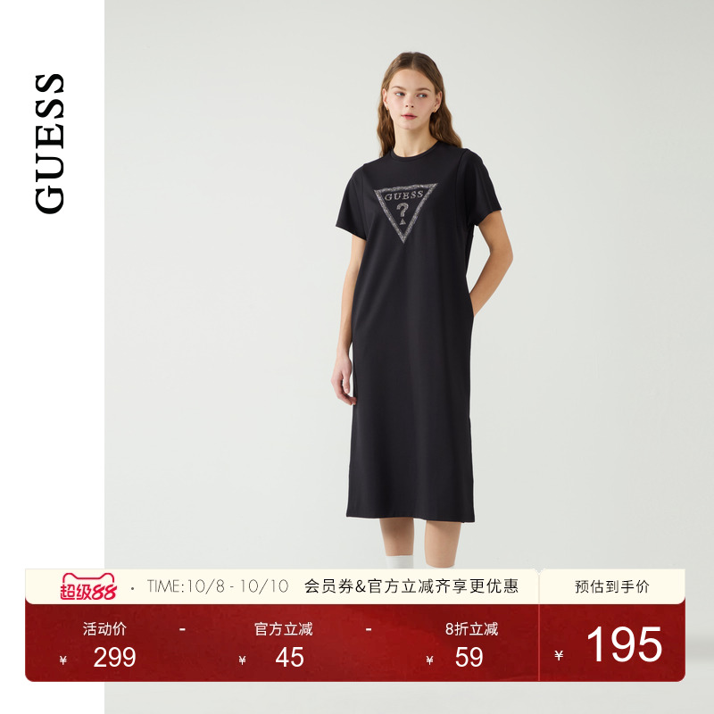 GUESS印花宽松舒适针织连衣裙
