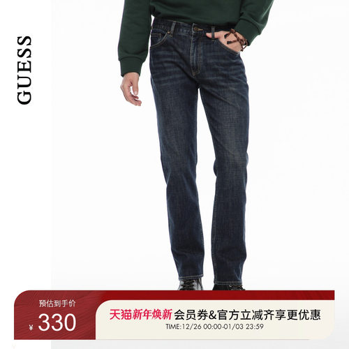 GUESS复古设计通勤直筒牛仔裤