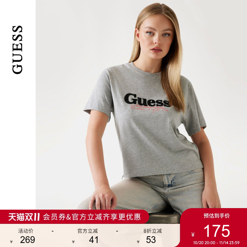 GUESS女士印花简约休闲百搭日常舒适T恤-W5YI07I3Z14