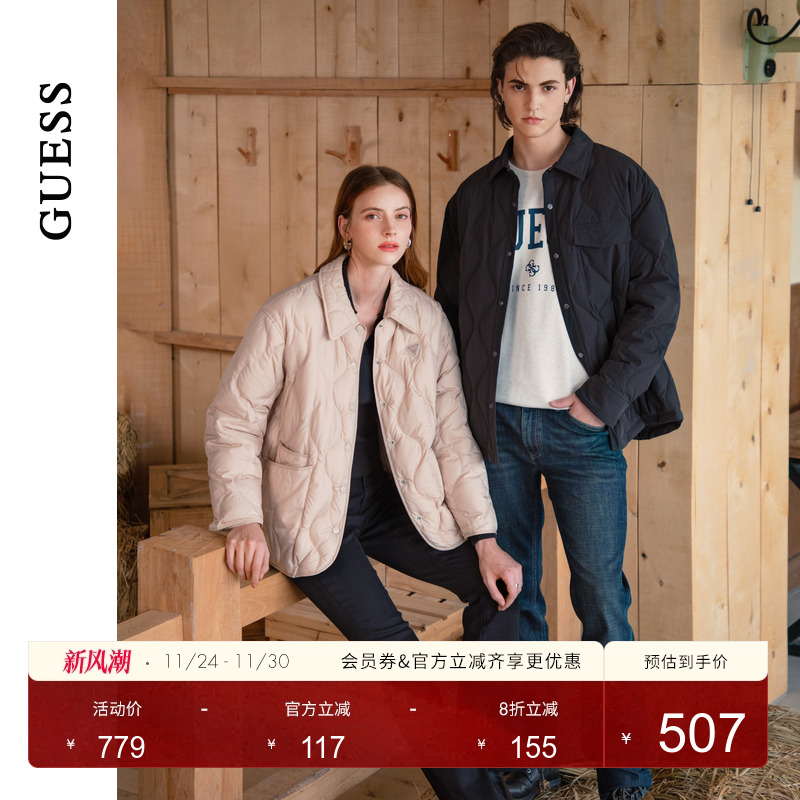 GUESS时尚纯色翻领短款羽绒服