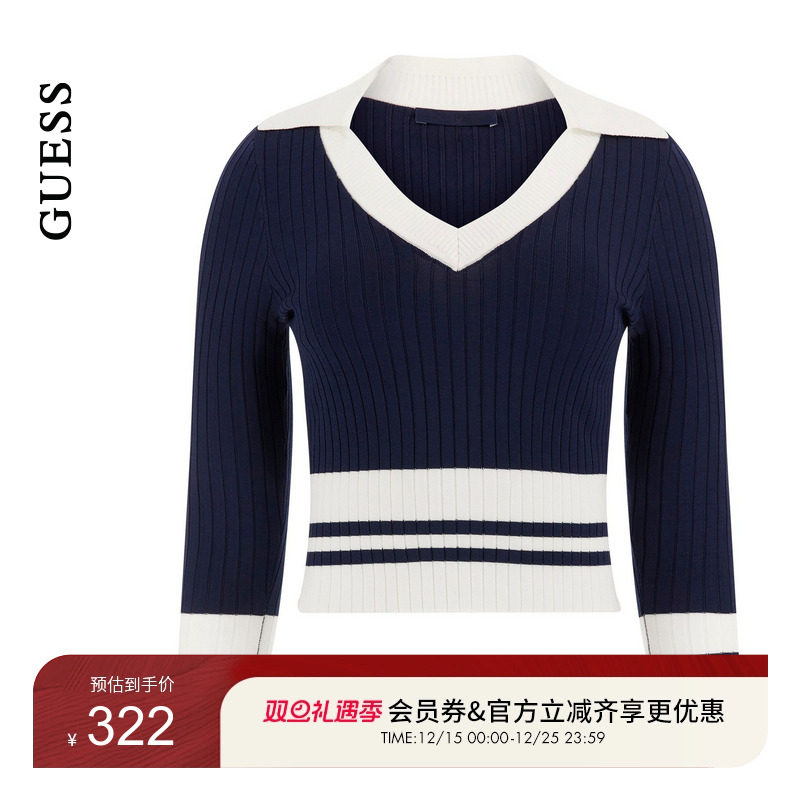 GUESS日常撞色条纹v领针织衫