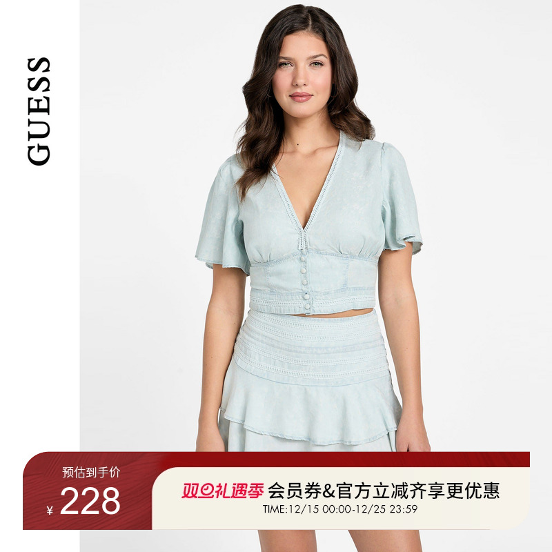 GUESS25年新款夏季女士V领纯色气质收腰短款上衣-W5GH82D5N81