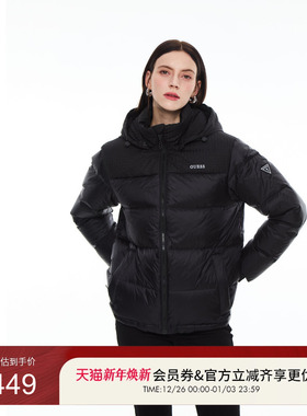 GUESS男女同款空气感面包连帽羽绒服-X4PN08W55RB