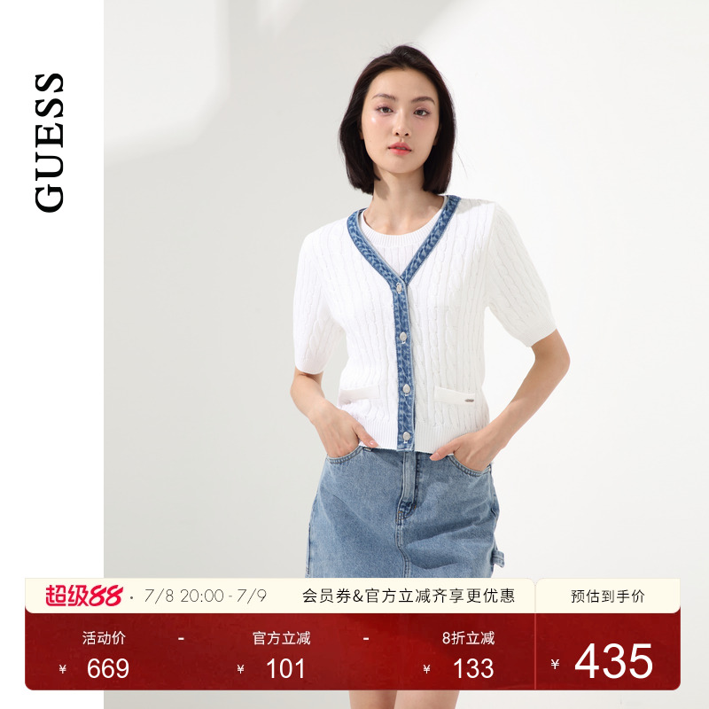 GUESS温柔撞色款牛仔拼接针织衫