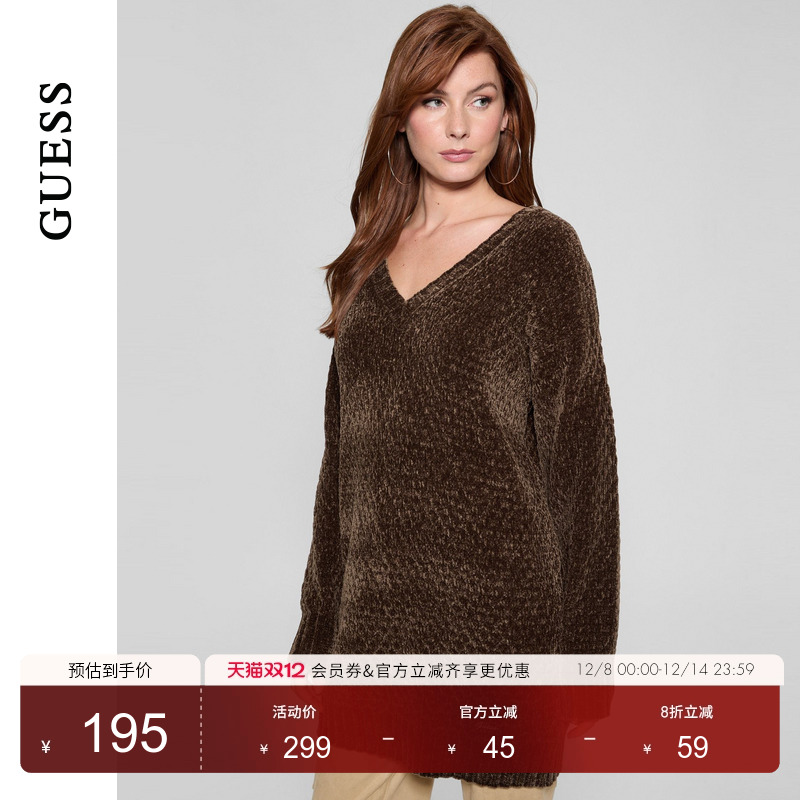 GUESS深V领宽松毛针织衫
