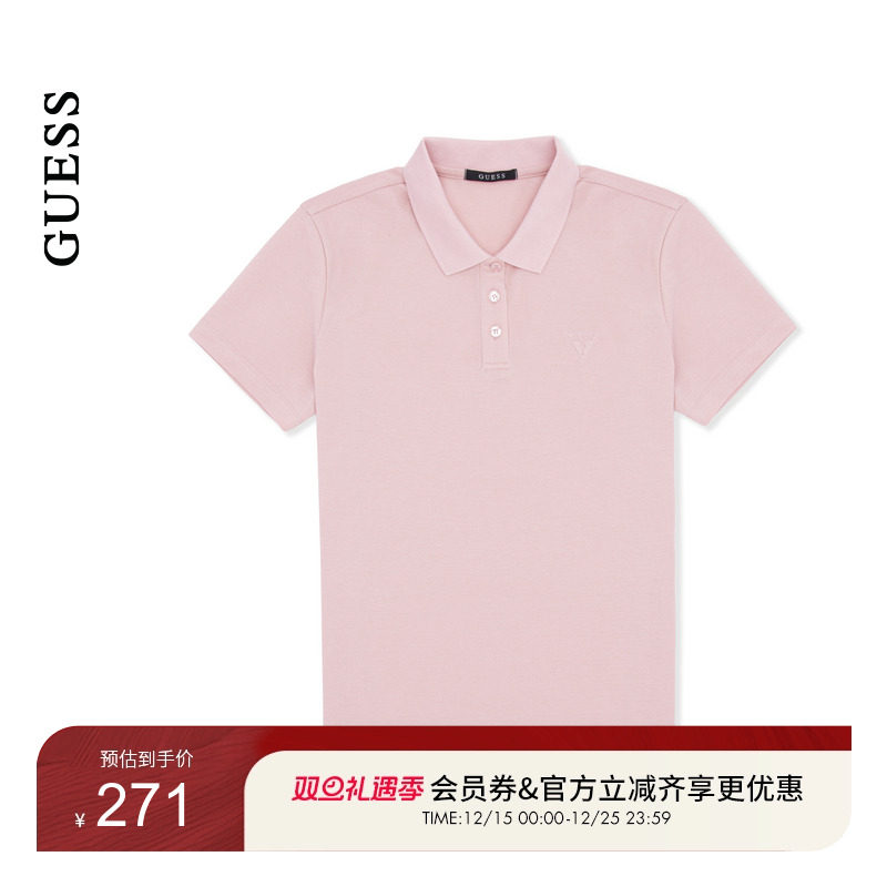 GUESS女士日常简约纯色翻领短袖POLO衫-YP2K9470K