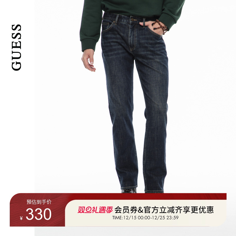 GUESS复古设计通勤直筒牛仔裤