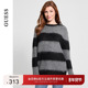GUESS女士经典 黑灰条纹含羊毛毛针织衫 W4BR42Z3HX2