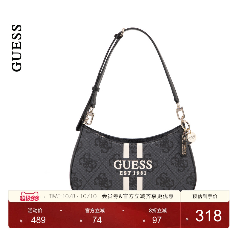 GUESS女士时尚字母压花条纹手提单肩包-OS967218