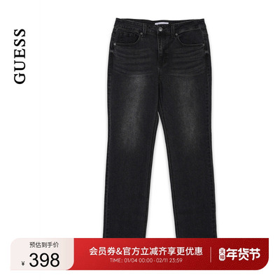 GUESS25年新款早秋女士高腰修身显瘦简约基础款牛仔裤-YP3D9140