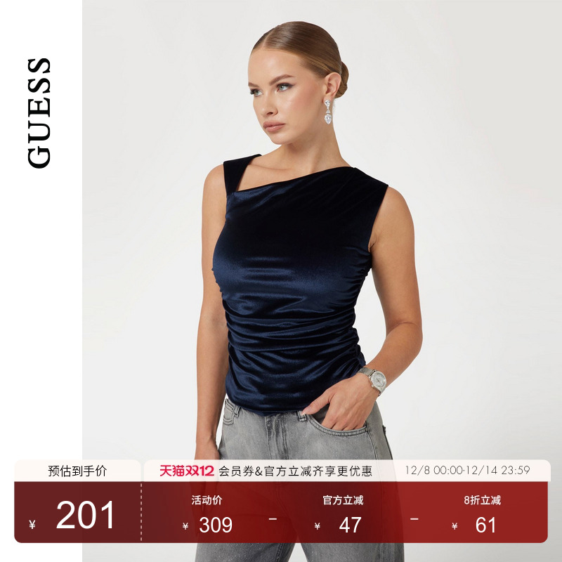 GUESS修身高弹针织上衣