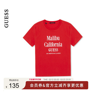 GUESS25年新款夏季女士通勤百搭撞色字母logo短袖T恤-YP2K9437
