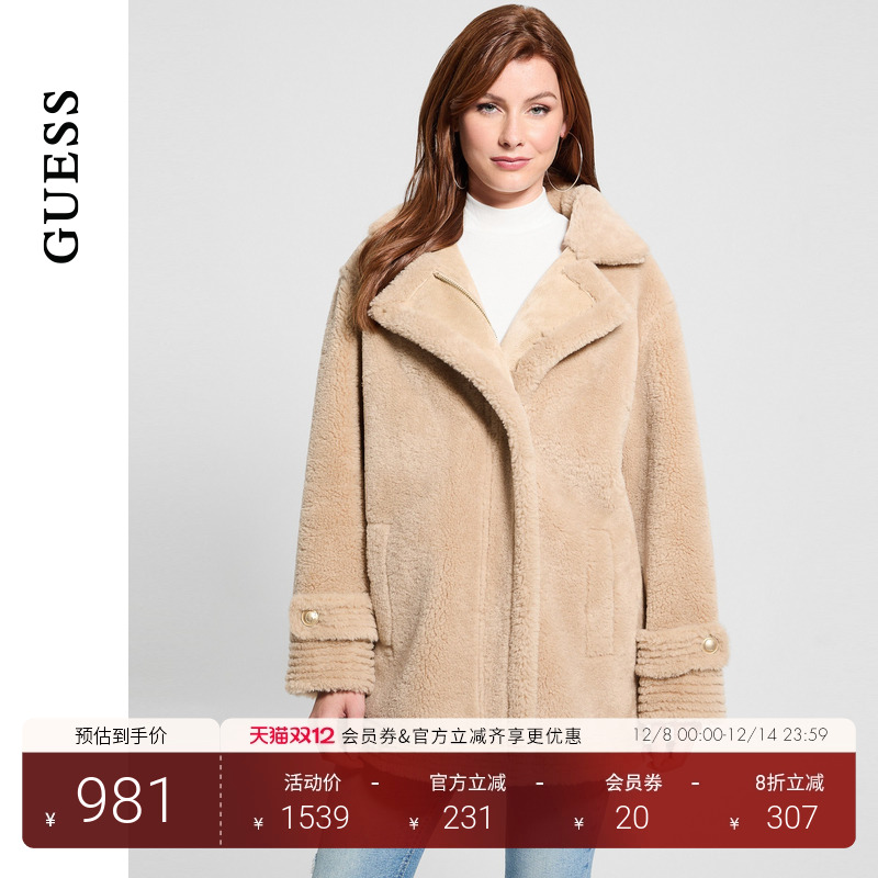 GUESS翻领羊羔绒毛绒外套