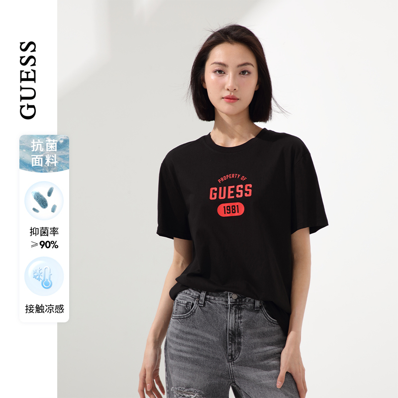 GUESS纯色数字字母短袖T恤
