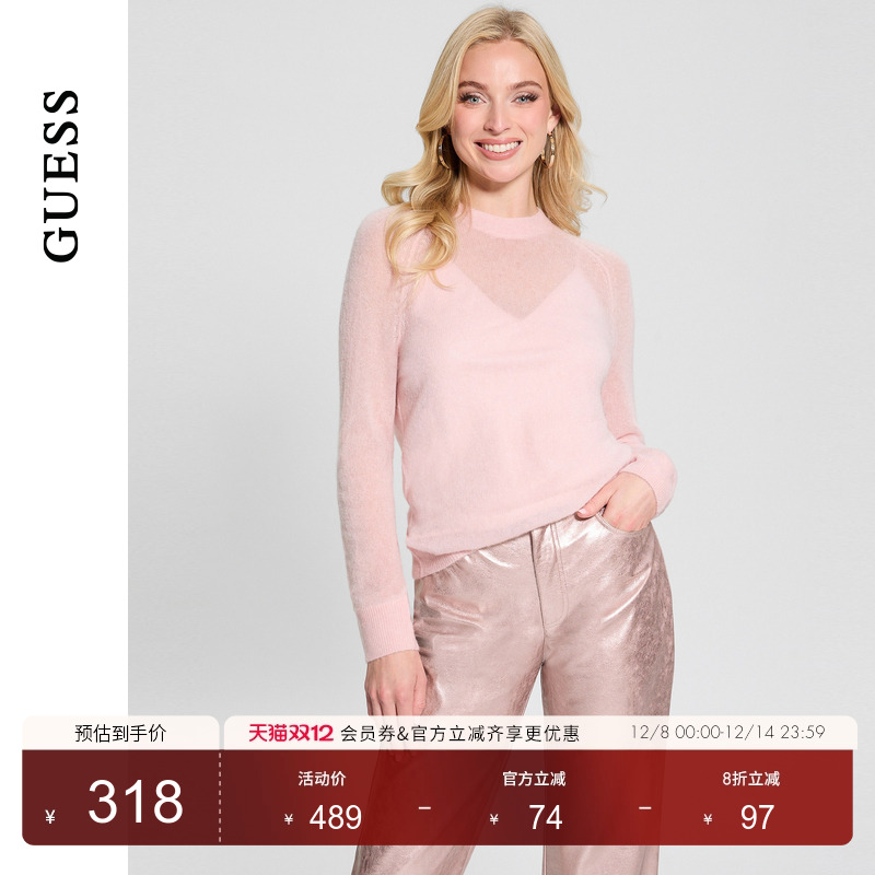 GUESS纯色休闲百搭羊毛针织衫