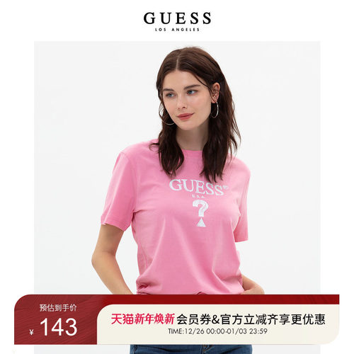 GUESS经典字母LOGO圆领短袖T恤