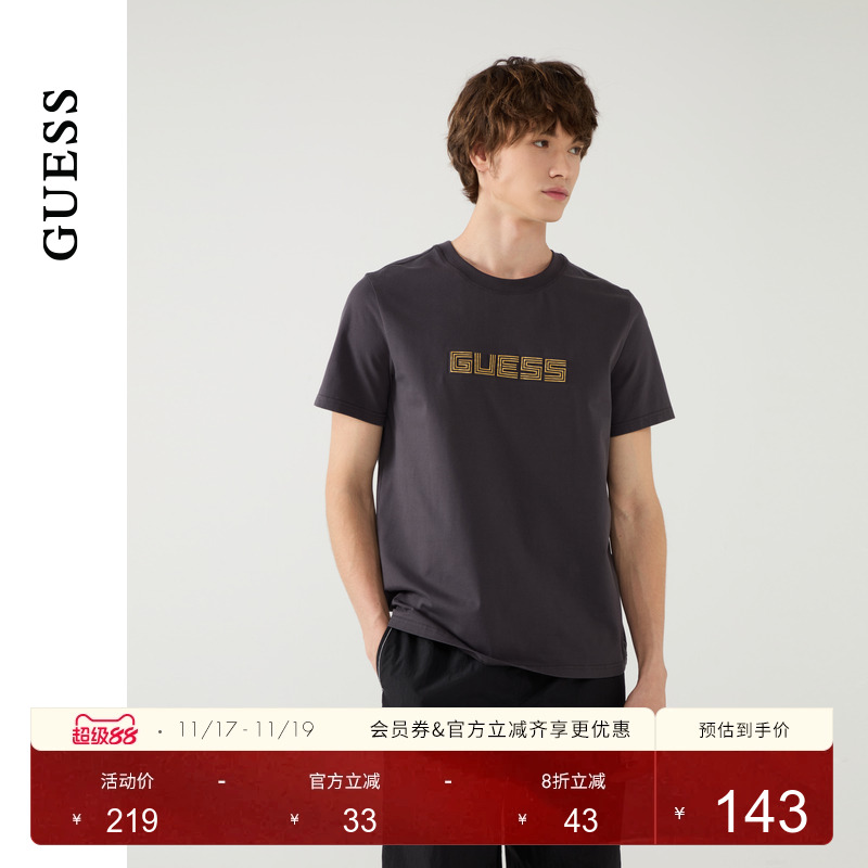 GUESS男士休闲简约舒适压花logo短袖T恤-M5PP59K2Q40