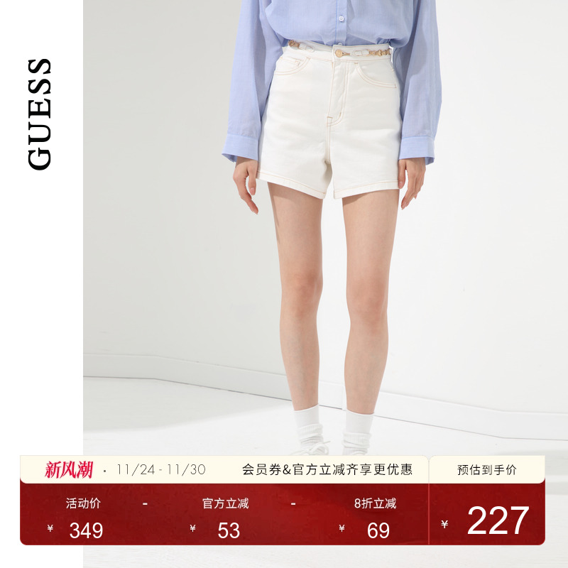 GUESS女士金属腰饰白金配色水洗短裤-W4PD1FD51V0