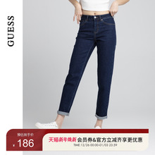 GUESS 女士美式复古百搭显瘦萝卜牛仔裤-W4PA1TD51V0