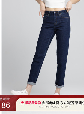 GUESS 女士美式复古百搭显瘦萝卜牛仔裤-W4PA1TD51V0