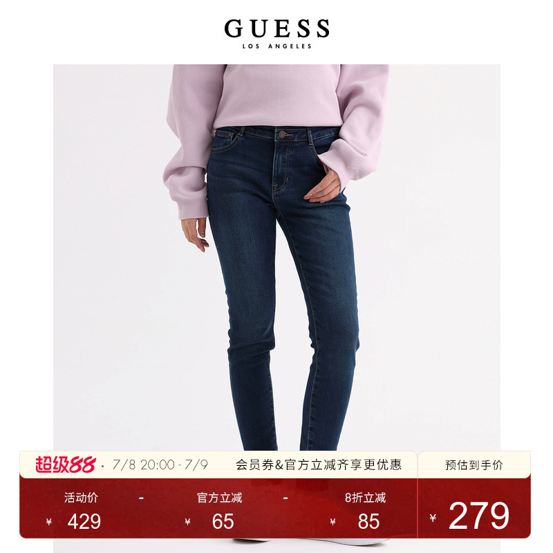 GUESS经典休闲舒适直筒牛仔裤