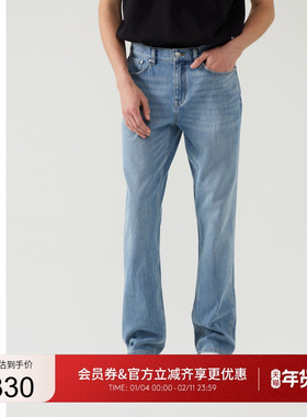 GUESS男士百搭经典水洗锥形铅笔牛仔裤-X5PA13D51V0