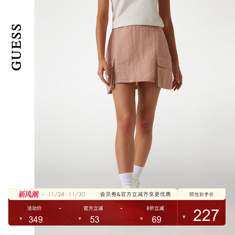 GUESS纯色口袋工装半身短裙